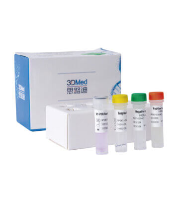 Kit rápido de PCR detección