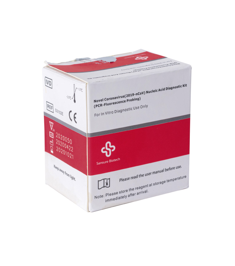 prueba-sansure-pcr-para-testeo-covid-19