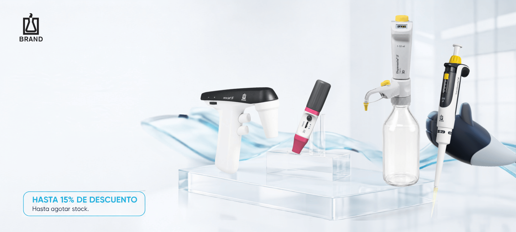 Banner Home Desktop Brand